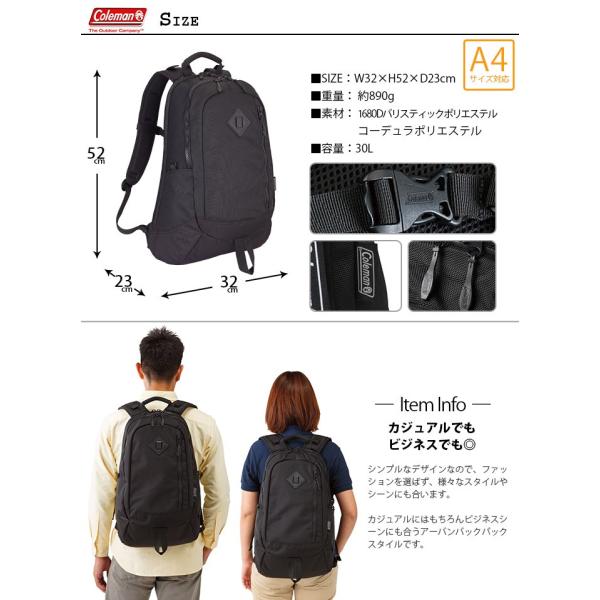 コールマン リュック リュックサック バッグ 30l コールマン Coleman アトラス30 Cat5011 Buyee Buyee 日本の通販商品 オークションの代理入札 代理購入