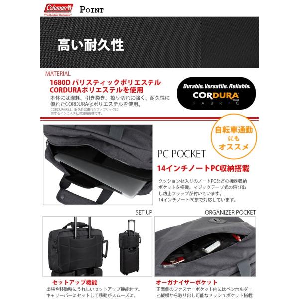コールマン リュック ビジネスリュック ビジネスバッグ Coleman Atlas Mission B4 Cat5081 Buyee 日本代购平台 产品购物网站大全 Buyee一站式代购 Bot Online