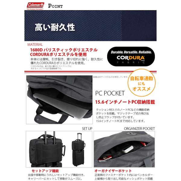コールマン リュック ビジネスリュック ビジネスバッグ Coleman Atlas Mission A3 Cat5091 Buyee Buyee Japanese Proxy Service Buy From Japan Bot Online