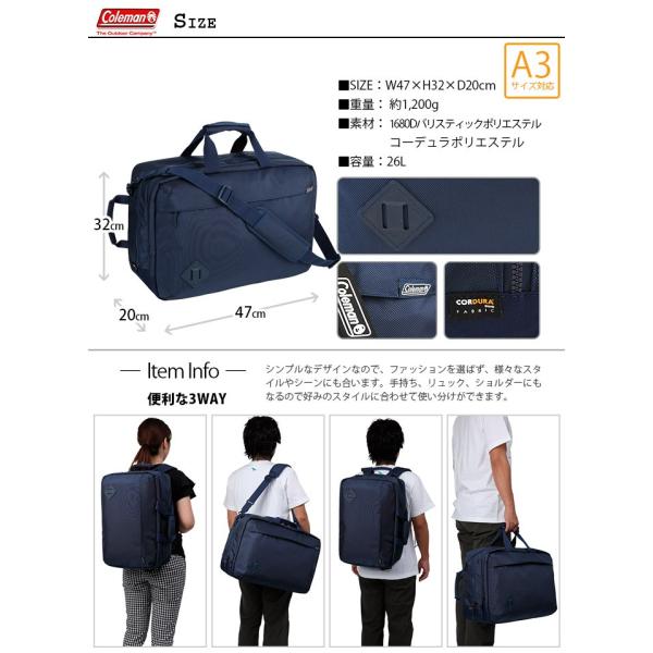 コールマン リュック ビジネスリュック ビジネスバッグ Coleman Atlas Mission A3 Cat5091 Buyee Buyee Japanese Proxy Service Buy From Japan Bot Online