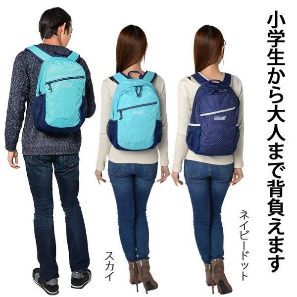 コールマン リュック リュックサック 15l メンズ レディース キッズ Walker 15 Cbb6011 Buyee 日本代购平台 产品购物网站大全 Buyee一站式代购 Bot Online