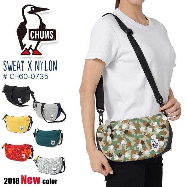 CHUMS（チャムス） バッグ ショルダーバッグ バナナショルダー CHUMS