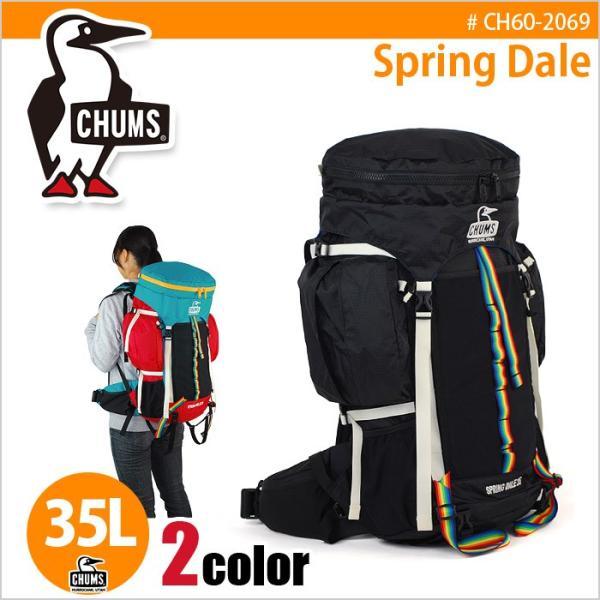 CHUMS チャムス リュック リュックサック ザック 35L SPRING