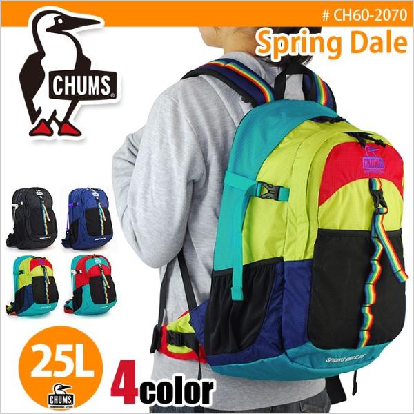 CHUMS チャムス リュック リュックサック 25L SPRING DALE 25
