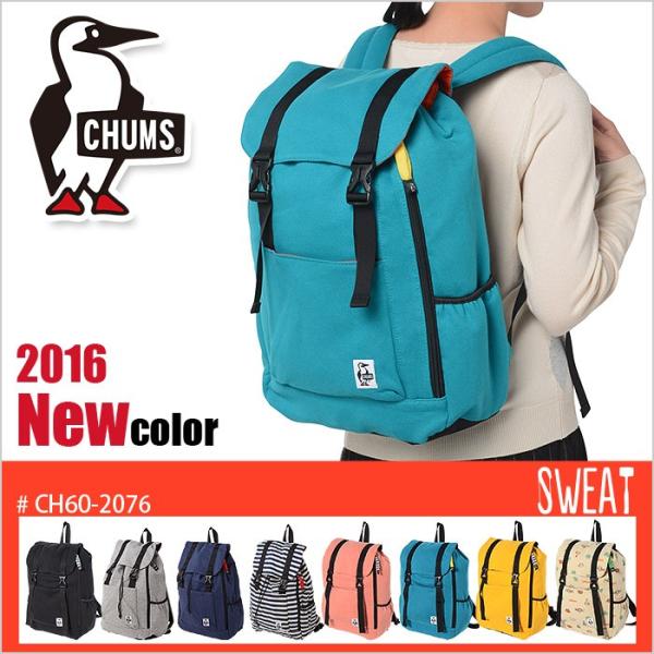 CHUMS チャムス リュック リュックサック スウェット フラップ型