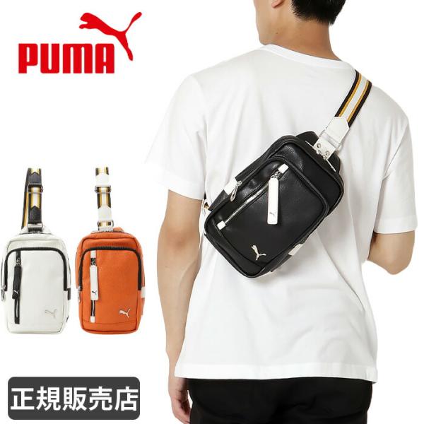 PUMA（プーマ） ボディバッグ スリングバッグ 斜め掛け メンズ