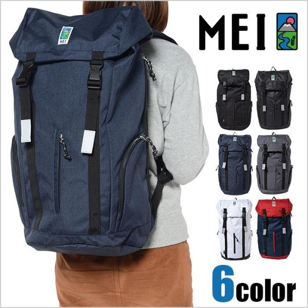 MEI リュック バックパック 33L カブセ型 メイ MDN502 B4