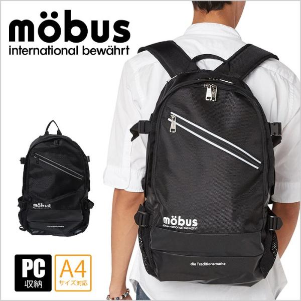 miyamoto0908_mo-112