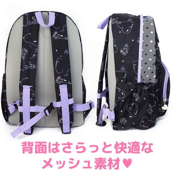 ナイスクラップ リュック リュックサック キッズ 女の子 21l ハート うさぎ Nc355 19年新作 Buyee Buyee Japanese Proxy Service Buy From Japan Bot Online