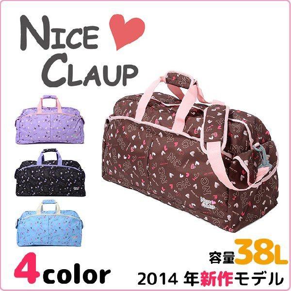 NICE CLAUP（ナイスクラップ） ナイスクラップ/ボストンバッグ/38L 