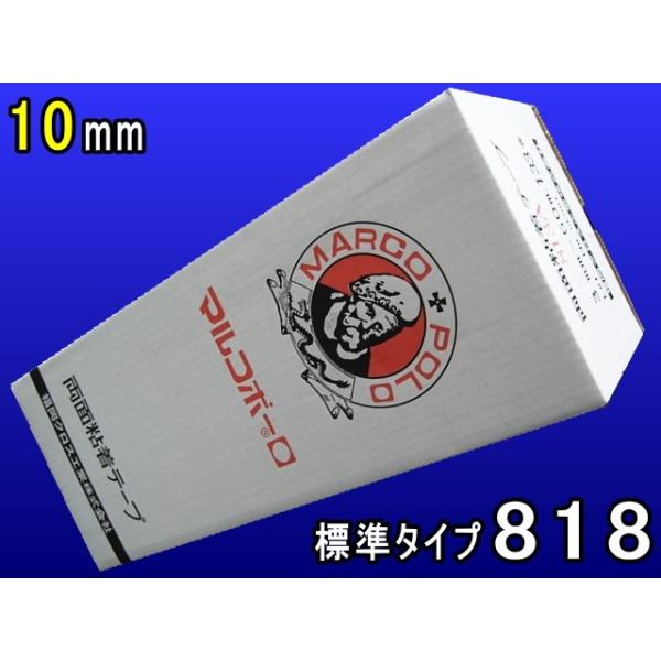 }Rʃe[v818Wi10~jP