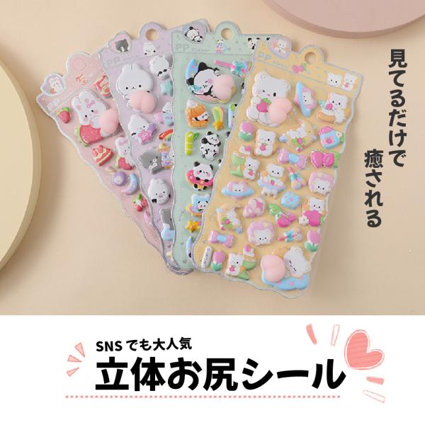 miyamotoshouji_c2_2_d_20260129125432