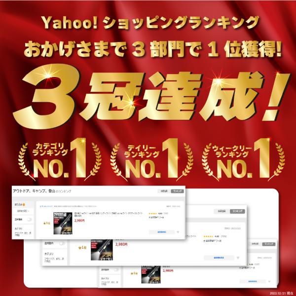 miyamotoshouji_led2_1_d_20240218115809