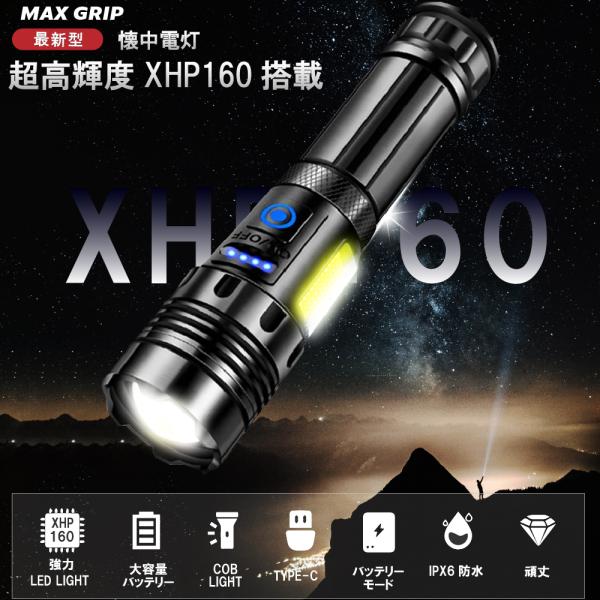 miyamotoshouji_led2_2_d_20240508162732