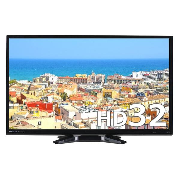 オリオン 32V型 液晶 テレビ NHC-321B ハイビジョン 2015年モデル