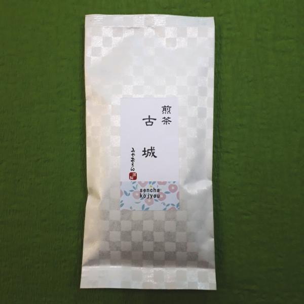 お茶 緑茶 煎茶 高級 近江茶  一番茶を使用した旨みのあるお茶。高級煎茶　古城１００ｇ