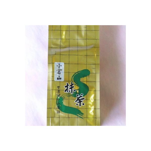 宇治 山政小山園 抹茶 小倉山 1000g 袋入 山政小山園 抹茶 小倉山 100g 袋入り【返品交換不可】
