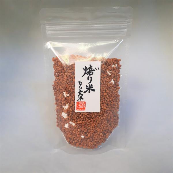 国産のもち米だけを使用し、香り香ばしく煎ったもち玄米です。煎茶に飽きたときにこの玄米をちょっと入れると、玄米茶に早変わり。またおいしくないお茶をもらったときなどに入れてもいいですよ。送料無料です。内容量：80ｇ※この商品はメール便でお届けし...