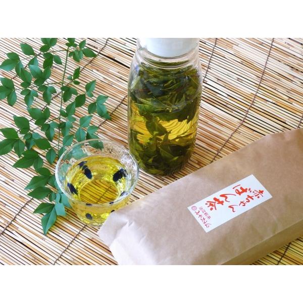 クーポン利用で30 Off やさしい味の赤ちゃん番茶１５０ｇ ふるさと名物商品 滋賀の幸 滋賀県ご当地モール 1507 お茶はやっぱりみやおえん 通販 Yahoo ショッピング