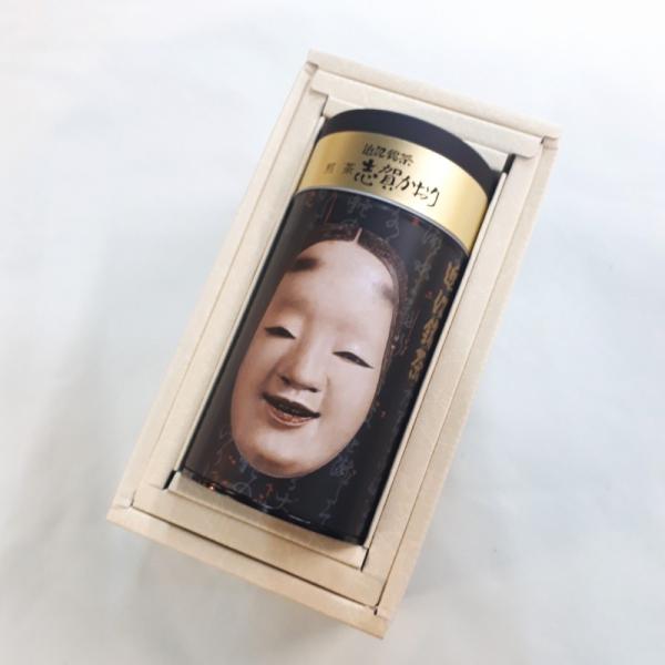 近江銘茶AS-19【ふるさと名物商品】「滋賀の幸」「滋賀県ご当地モール」