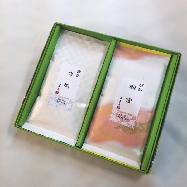 近江銘茶HS-19【ふるさと名物商品】「滋賀の幸」「滋賀県ご当地モール」