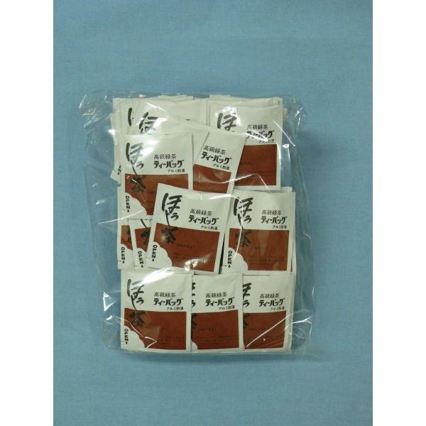 Β eB[pbN  ق eB[obO  ߍ]  Ɩp tقeB[pbNPOOo