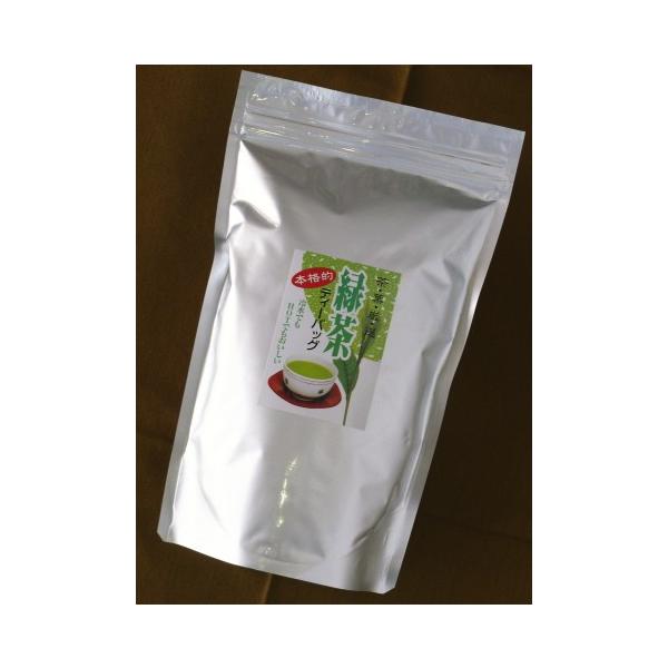 緑茶 ティーパック お茶 ティーバッグ 煎茶 近江茶 徳用 緑茶ティーパック３０Ｐ