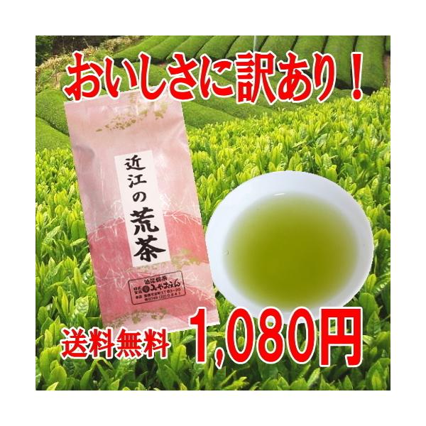  Β r ߍ]  󂠂 Ԓgp̋ߍ]̍rBPOO×R܃Zbg 