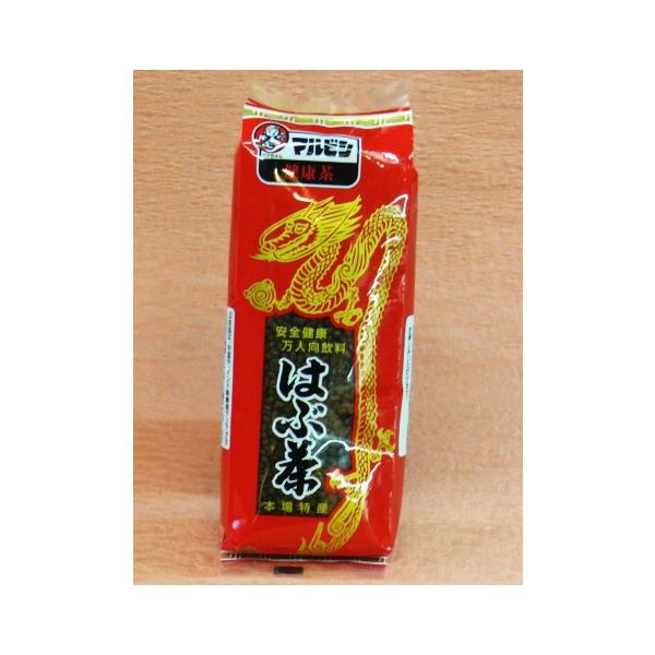 はぶ茶