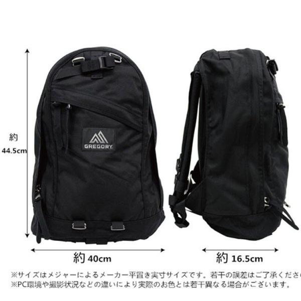 グレゴリー 自転車フレームバッグとして