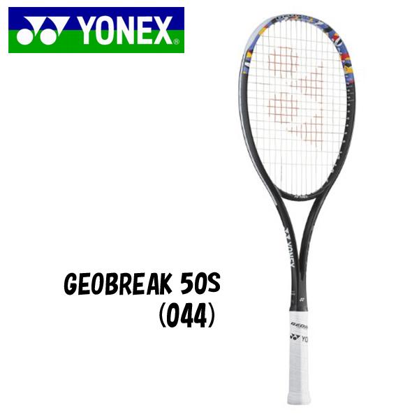 YONEX（ヨネックス） ジオブレイク50S ソフトテニスラケット 軟式