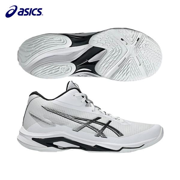 ASICS（アシックス） バレーボールシューズ NETBURNER BALLISTIC FF MT