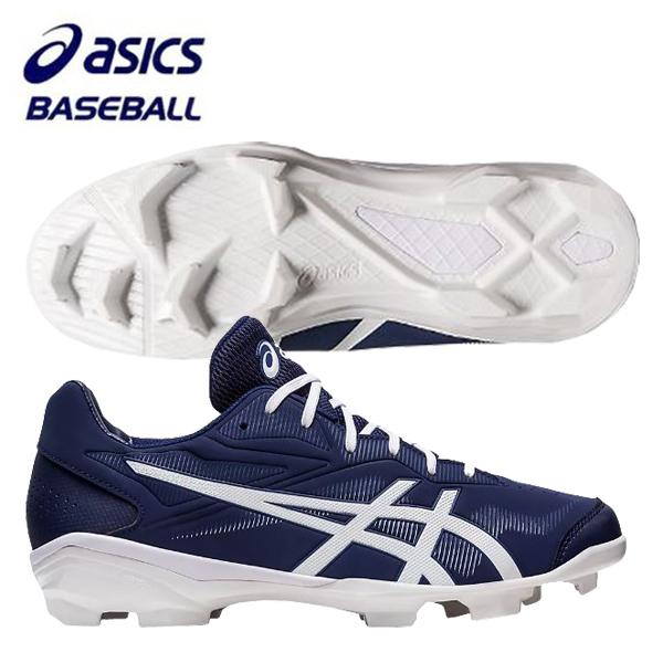 【未使用】asics野球シューズ スパイク　ホワイト/ネイビーブラック 未使用】asics野球シューズ スパイク ホワイト/ネイビーブラック 楽天