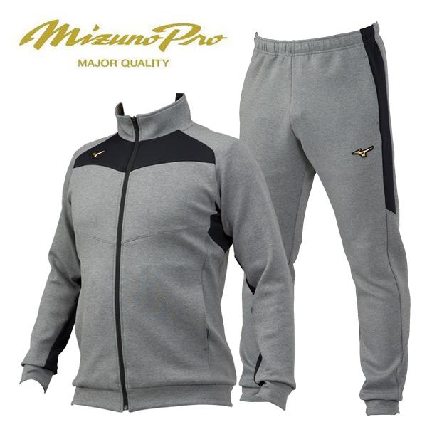 ミズノプロ　上下スウェット MIZUNO ミズノプロ スウェット上下 テックスウェットジャケット