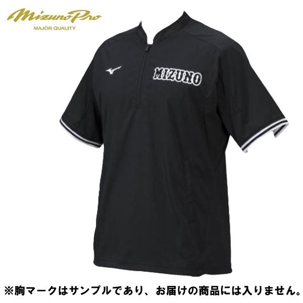 Mizuno Pro - 【プロモデル】巨人　ジャイアンツ　桑田　ホーム　ユニフォーム　ミズノプロ　O Mizuno Pro - 【プロモデル】巨人 ジャイアンツ 桑田 ホーム