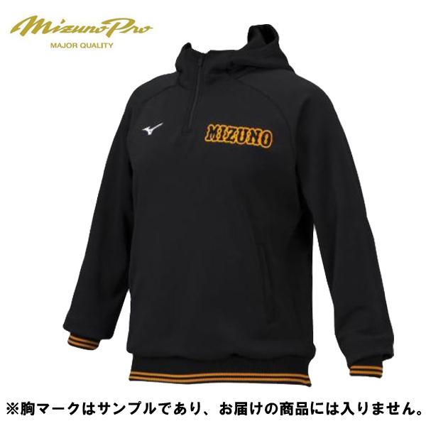 ミズノ Mizuno メンズパーカー トレーナー 通販 人気ランキング 価格 Com