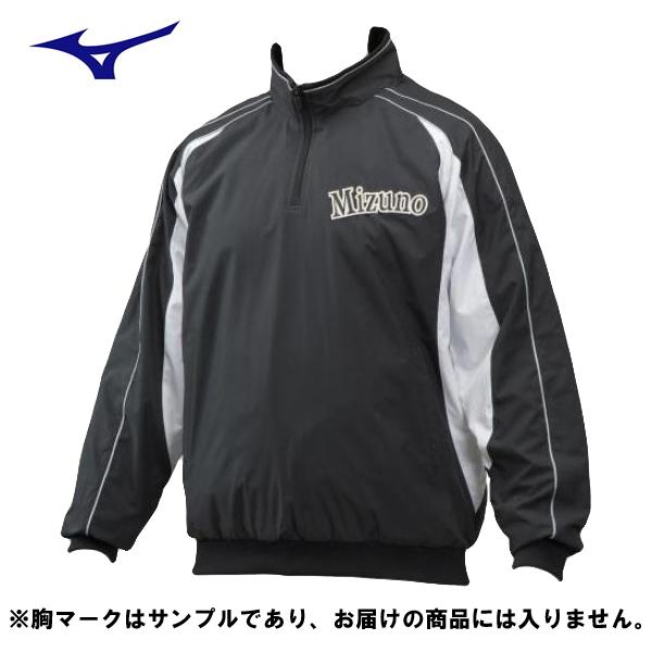 野球用防寒着 ミズノ ハーフジップの人気商品・通販・価格比較 野球用防寒着 ミズノ ハーフジップの人気商品・通販・価格比較