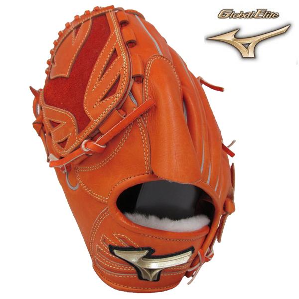 Mizuno Global Elite グローブ オレンジ左投用投手用