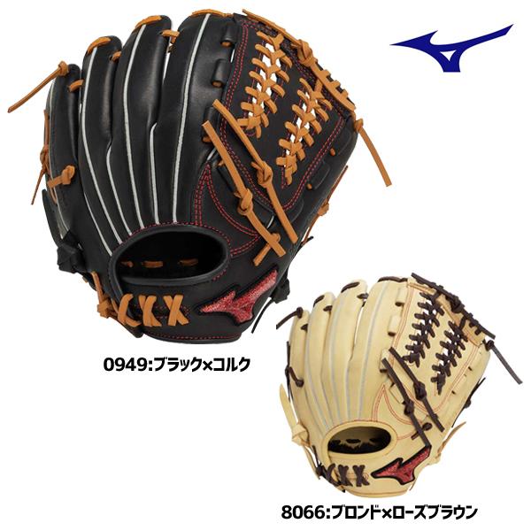 WILL DRIVE 少年軟式グローブ ミズノ ジュニア軟式用ウィルドライブ