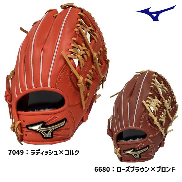 MIZUNO（ミズノ） 【村上宗隆モデル】少年軟式グローブ 少年軟式グラブ