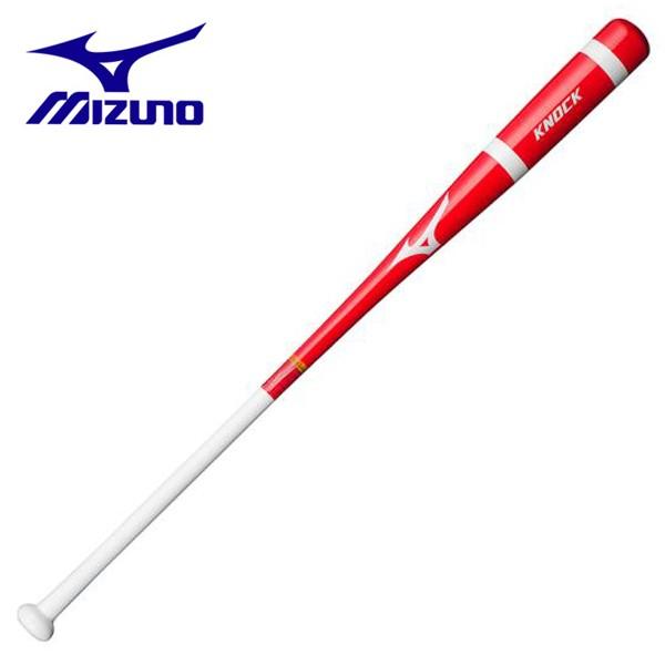 ミズノ MIZUNO ノックバットの人気商品・通販・価格比較 - 価格.com ミズノ MIZUNO ノックバットの人気商品・通販・価格比較 - 価格.com