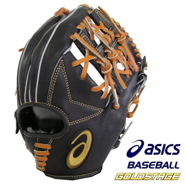asics GOLD STAGE 軟式グローブ BGH3LU ゴールドステージ 訳あり 軟式