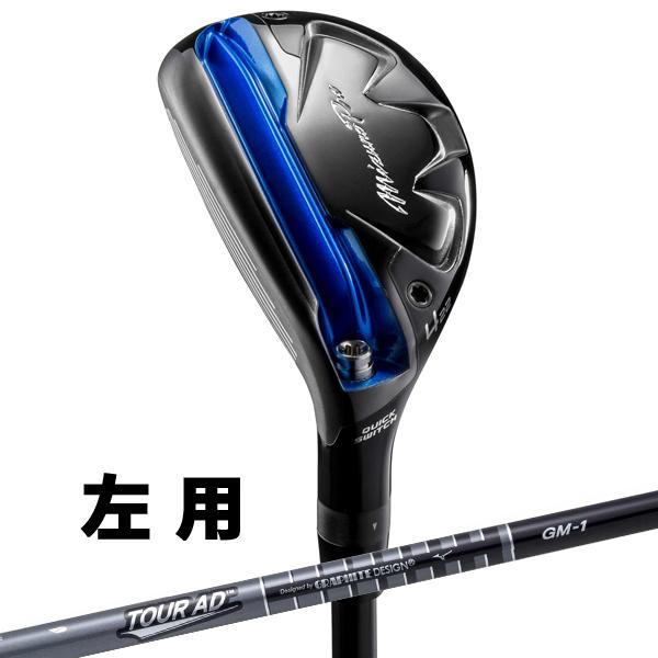 Mizuno Pro ミズノプロ ユーティリティ 左用 TOUR AD GM-1 U Mizuno Pro ミズノプロ ユーティリティ 左用 TOUR AD GM-1 U