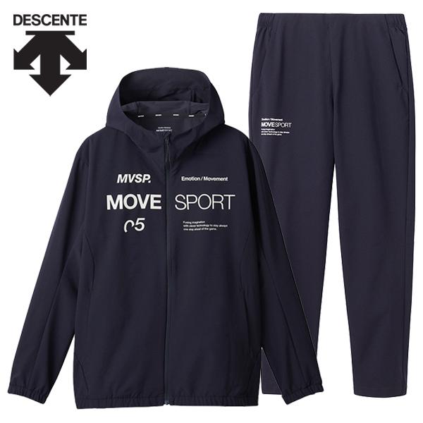 DESCENTE（デサント） ジャージ上下 AIRYTRANSFERTOUGHスパンライク