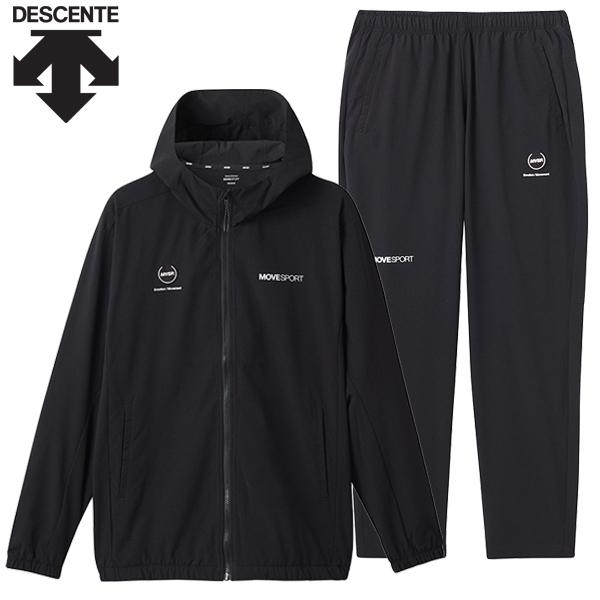 DESCENTE（デサント） ジャージ上下 AIRYTRANSFERTOUGHライトリップ
