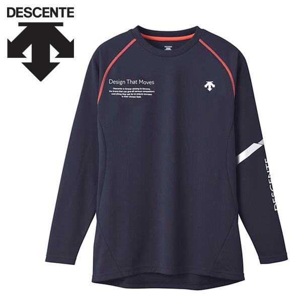 DESCENTE（デサント） バレーボール 長袖 バレーボールシャツ 石川祐希