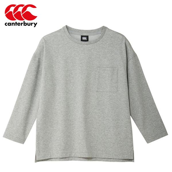 カンタベリー（Canterbury） タフインレークルー 長袖 RA42066 15