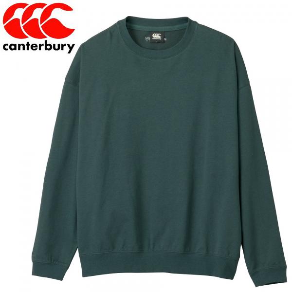 カンタベリー（Canterbury） Tシャツ長袖 タフロングスリーブインレイ 
