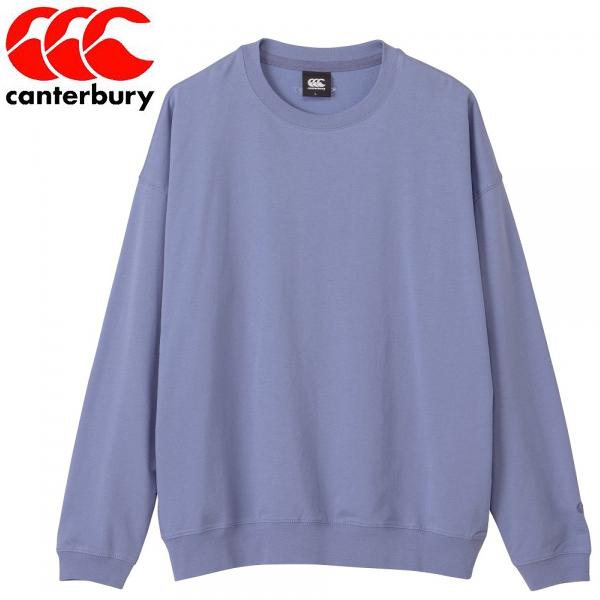 カンタベリー（Canterbury） Tシャツ長袖 タフロングスリーブインレイ 