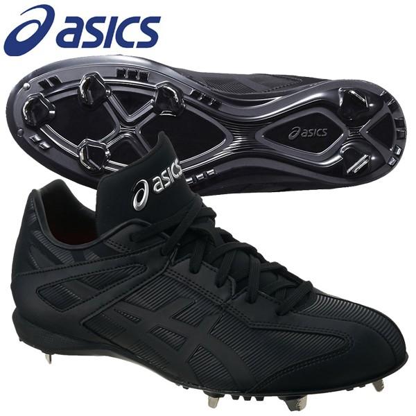 asics SFS106 スパイクシューズ 27.0 cm asics SFS106 スパイクシューズ 27.0 cm 楽天市場】アシックス